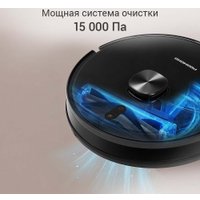 Робот-пылесос Redmond (Редмонд) VR1327S WiFi (черный)