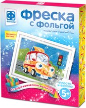 Фреска с фольгой. Эх, прокачу! 407306