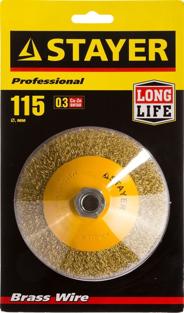 

Щетка для электроинструмента Stayer 35133-115