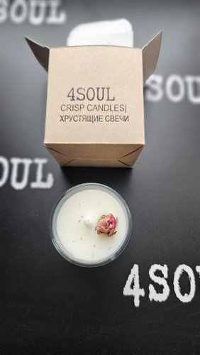Ароматическая свеча 4SOUL в стеклянном стакане 50 мл с декором из сушеной розы (аромат Черника и мята)