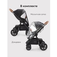 Универсальная коляска Happy Baby Mommer Pro Plus Nova 3 в 1 (black)