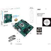 Материнская плата ASUS Pro H410M-C/CSM