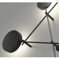 Бра ImperiumLoft Dots-201 101537-26