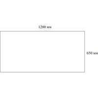 Стол для работы стоя ErgoSmart Ergo Desk Prime 1200x650x18 мм (дуб темно-коричневый/черный)