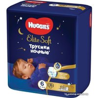 Трусики-подгузники Huggies Elite Soft Overnites 6 (16 шт)