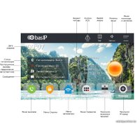 Монитор BAS-IP AQ-07L (белый)