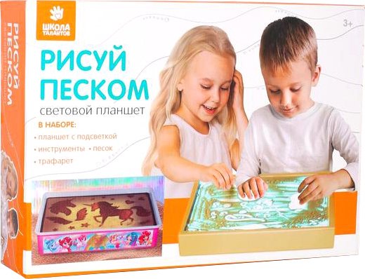 

Набор для рисования песком Школа талантов Рисуем песком. Волшебные единороги 4719054