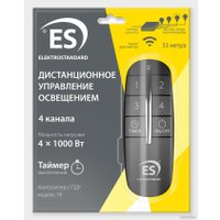 Пульт управления Elektrostandard 4-канальный для дистанционного управления Y8