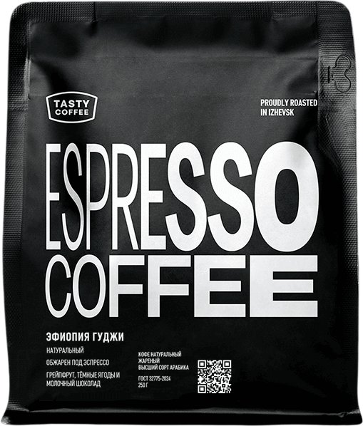 Кофе Tasty coffee Эфиопия Гуджи 250 г