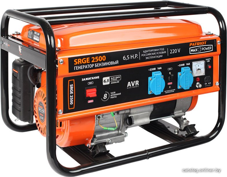Бензиновый генератор Patriot Max Power SRGE 2500 [474103130]