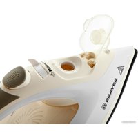 Утюг Brayer BR4014