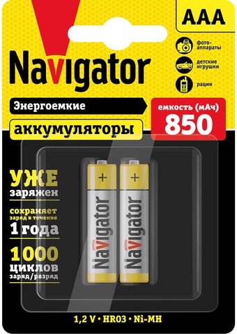 Аккумулятор Navigator AAA 850mAh 2шт NHR-850-HR03-RTU-BP