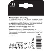 Батарейка Opticell Specialty CR123A (1 шт)