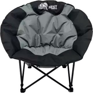 

Кресло RSP Outdoors Nest (серый)