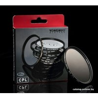 Светофильтр Yongnuo Slim CPL 62 мм