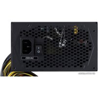 Блок питания FSP HEXA 550W (AXE550)