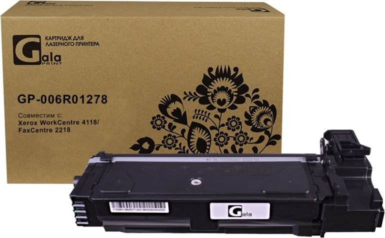 

Картридж Gala-print GP-006R01278 (аналог Xerox 006R01278)
