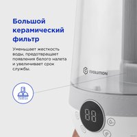 Увлажнитель воздуха Evolution HF-888