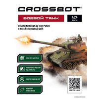 Танк Crossbot Т-34 870625