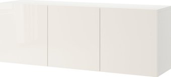 Тумба Ikea Besta S99412484