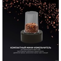 Стационарный блендер Polaris PTB 1530G