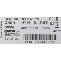 Конвектор Noirot CNX-4 plus 500