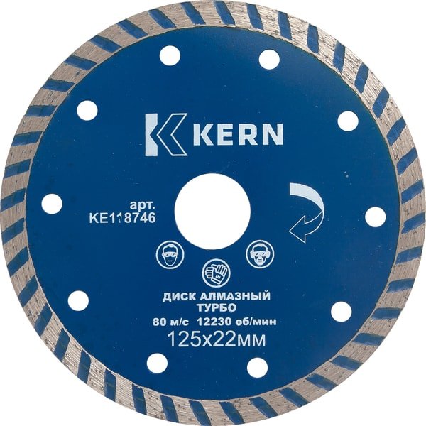 

Отрезной диск алмазный Kern KE118760