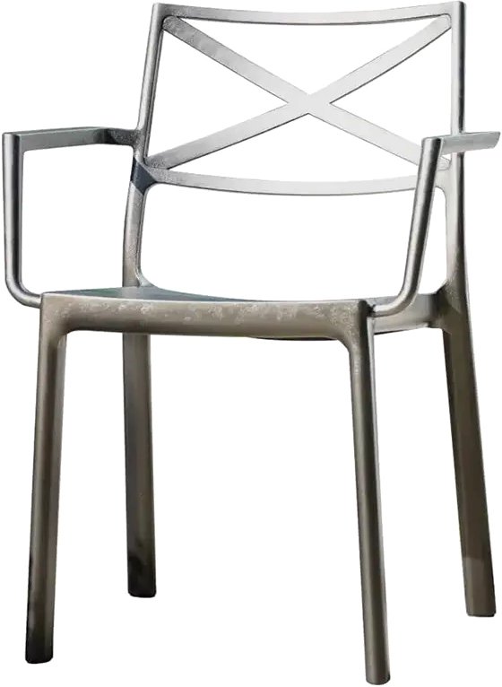 

Стул Keter Metalix 17209788