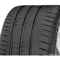 Летние шины Michelin Pilot Sport Cup 2 345/30R20 106Y