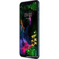 Телефон LG G8S ThinQ 6GB/128GB (синий)