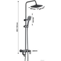 Душевая система  Ekko E2507-7