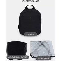 Универсальная коляска MOWbaby Zoom PU RA087 (3 в 1, silver black)