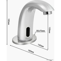 Смеситель Eleanti 0402.516