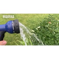 Распылитель FIT 77307 (синий)