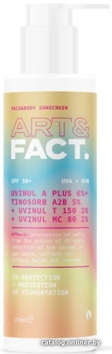 Молочко солнцезащитное Art&Fact SPF 30+ Для лица и тела С химическими фильтрами (100 мл)