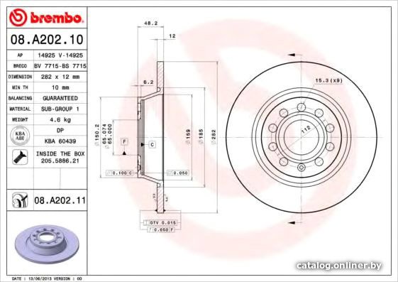 

Brembo 08A20211