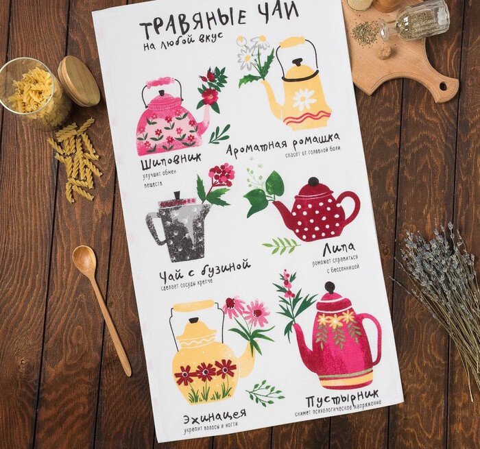 

Полотенце Доляна Травяные чаи 4682731 (белый)