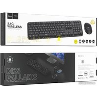 Офисный набор Hoco DI25