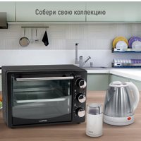 Мини-печь Lumme LU-EO1714A (черный жемчуг)
