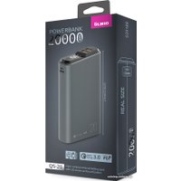 Внешний аккумулятор Olmio QS-20 20000mAh (темно-серый)