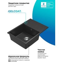 Кухонная мойка Polygran Deka 700 (черный)