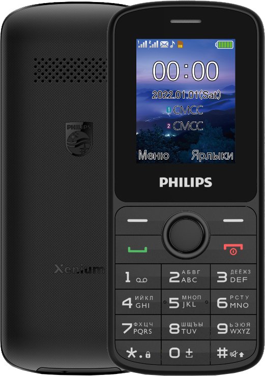 

Кнопочный телефон Philips Xenium E2101 (черный)