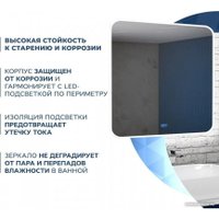  Teymi Зеркало Solli 80x80 T20206SA (подсветка, сенсор, антипар)