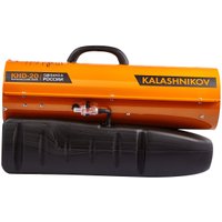 Дизельная тепловая пушка Калашников KHD-20