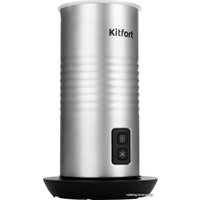 Автоматический вспениватель молока Kitfort KT-768