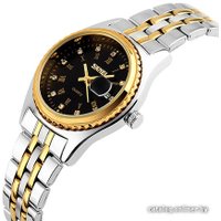 Наручные часы Skmei 9098-3