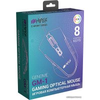 Игровая мышь Hiper Genome GM-1