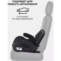 Детское сиденье Rant Isofix Turbo Pro AY313 (black)