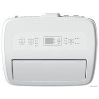 Мобильный кондиционер Hisense C-series AP-09CW4GNCS00
