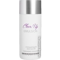  Mesopharm Эмульсия Clear:UP Очищающая Emulsion 150 мл